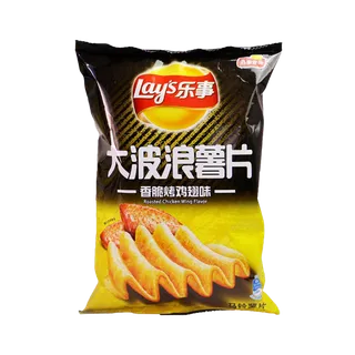 乐事大波浪薯片小吃超市商品白底图免抠实物摄影png格式图片透明底