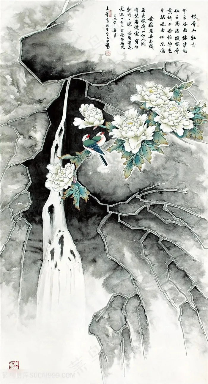 中式树枝花卉装饰画