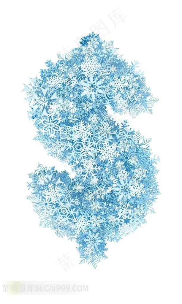 雪花组成的符号$