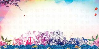 党建背景 红色党建背景