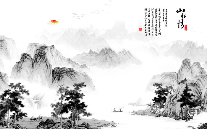 水墨山脉唯美风景画