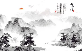 水墨山脉唯美风景画