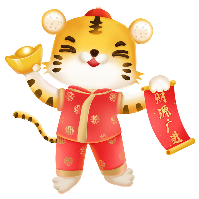 2022虎年吉祥物卡通公仔小老虎形象设计福字元素手绘插画psd素材