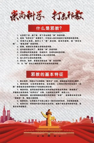 116-76厘米写真加板1块