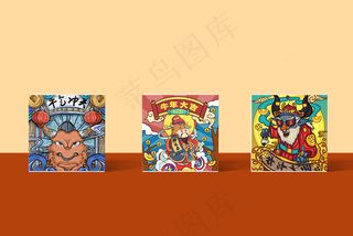 唯美国潮风中式纸盒智能贴图样机