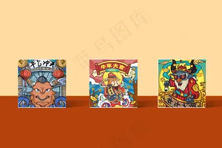 唯美国潮风中式纸盒智能贴图样机