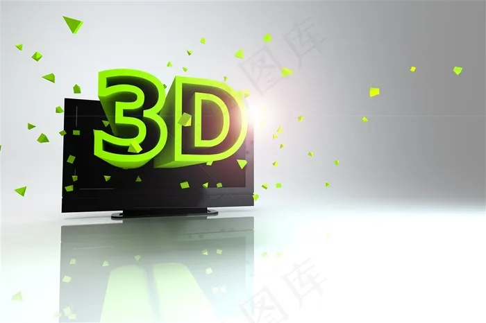 电视里飞出的3d立体几何碎片 电视里飞出的3d立体几何碎片