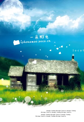 蓝色风景非主流图片