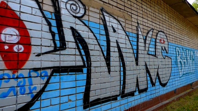 涂鸦, 图像, 画画, 插图, 设计, 墙, 艺术, 技能