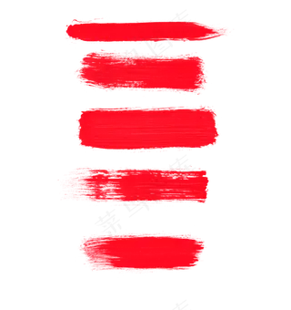 红色促销长条形打折笔刷