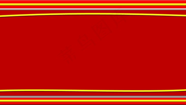 介绍, 拒绝, 黄色