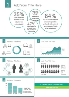 极简万能通用PPT模板下载