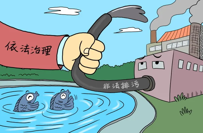 垃圾分类海报psd模版下载