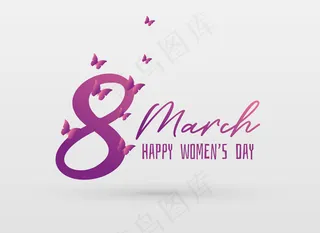 感恩母亲节字体 