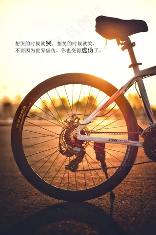 唯美温暖意境文字图片