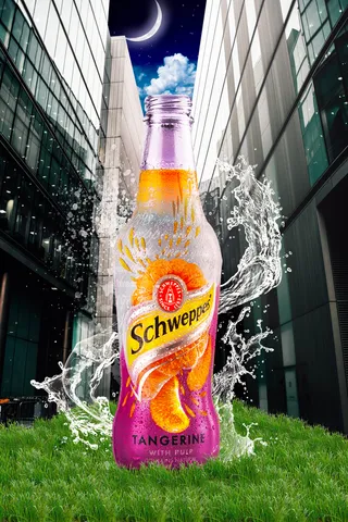 啤酒月亮高楼大厦创意