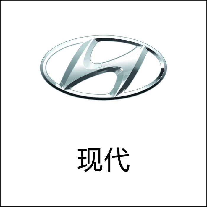现代汽车标志cdr矢量下载cdr矢量模版下载