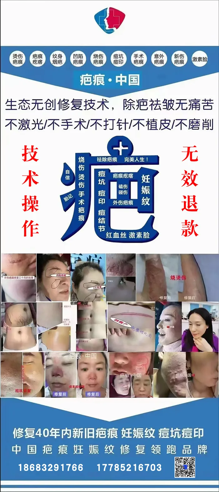 产品宣传展板海报psd模版下载