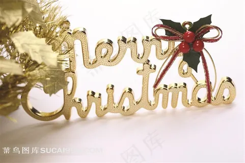 圣诞节耶诞节元素 金色圣诞节快乐英文挂饰