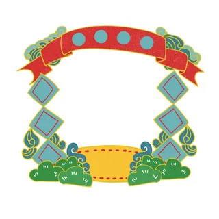 国潮风主题框头像框拱形祥云灯笼春节边框装饰元素设计素材