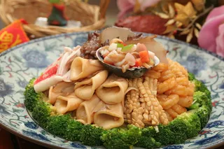 海味鱼家福68元