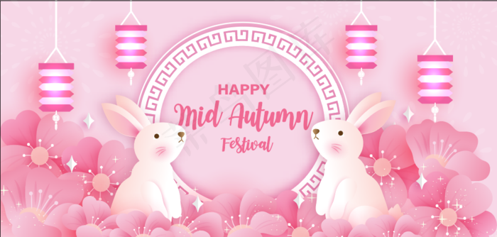 中秋海报中秋元素