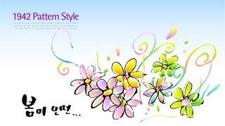 韩国风格花纹背景矢量素材手绘花纹背景底纹花边装饰