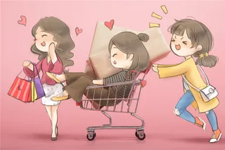 双十一购物节 女孩购物 女孩逛街