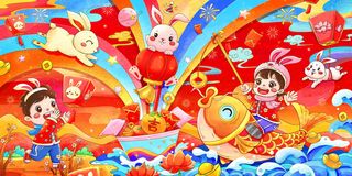 国潮风兔年新春喜庆展板