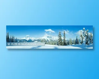 美丽的雪山全景高清摄影图片