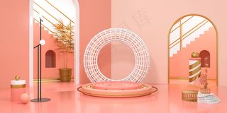 C4D电商场景模型渲染背景