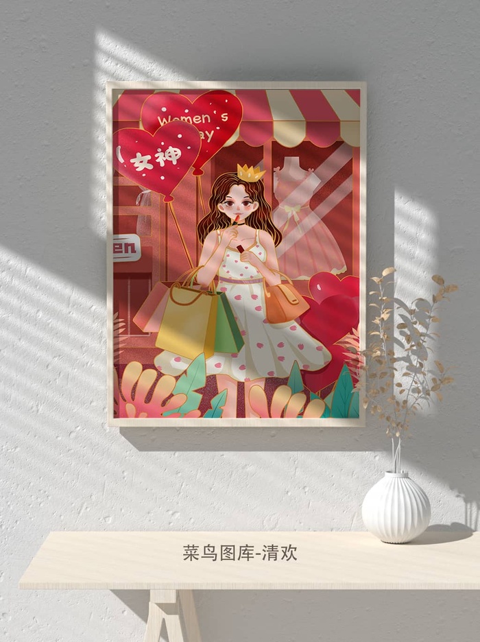 创意女王节女神三八妇女节活动宣传促销海报psd模版下载