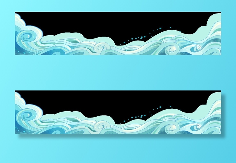 中国风国潮插画海浪波浪背景装饰浪花图案元素(4724x1000)psd模版下载