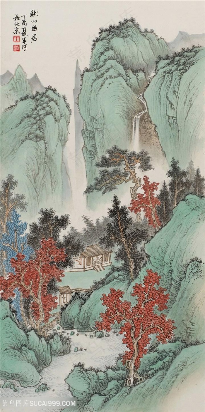 王军河《传统山水皴法解析》已出版42秋山幽居