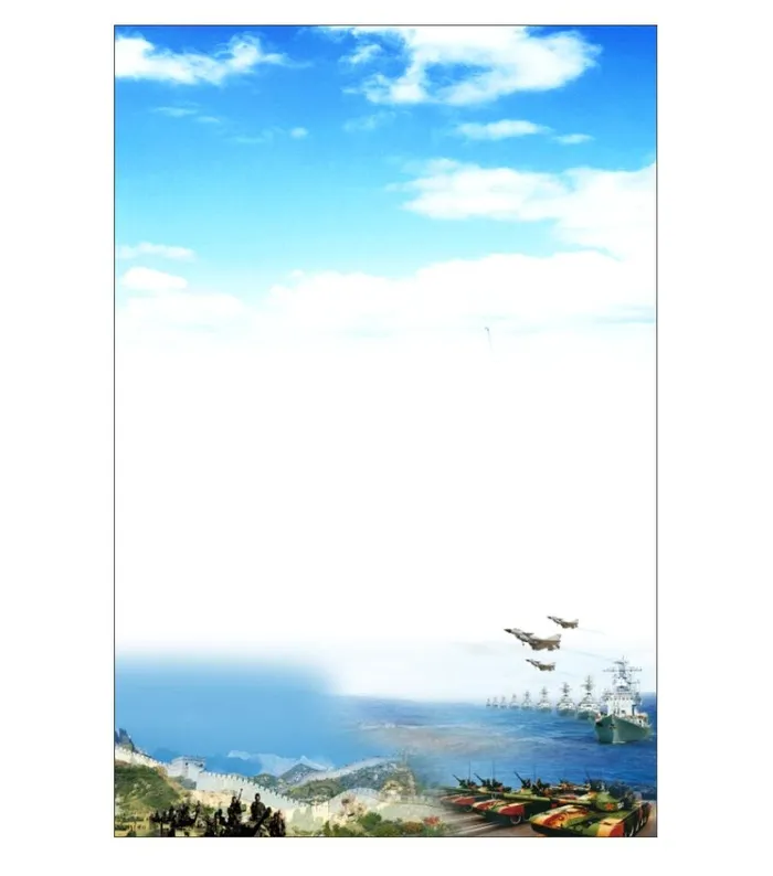 部队海报背景psd模版下载