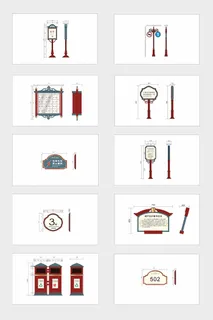 全套欧式小区景区导视牌设计