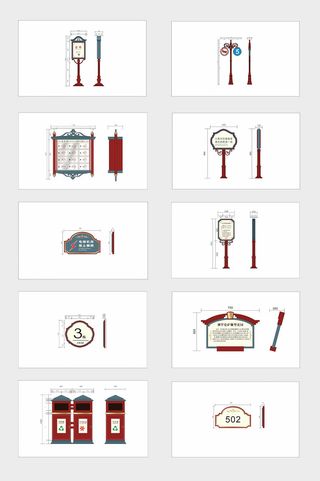 全套欧式小区景区导视牌设计