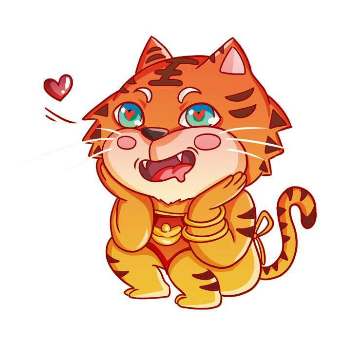 PNG免扣2022虎年新年春节元旦卡通老虎形象图片插画PSD设计素材