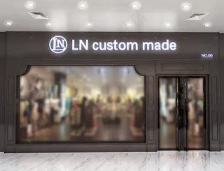 高端店面门头智能贴图样机