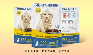 包装袋图片狗粮包装设计