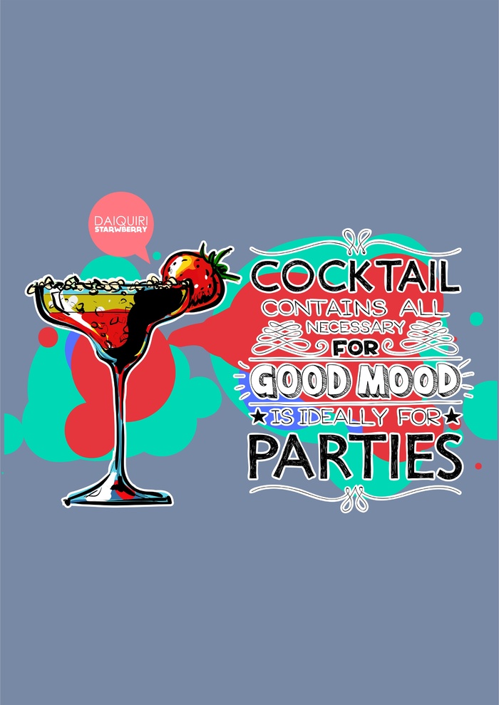 鸡尾酒啤酒节酒吧涂鸦