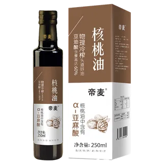 帝麦核桃油250毫升 (2)超市商品白底图免抠实物摄影png格式图片透明底