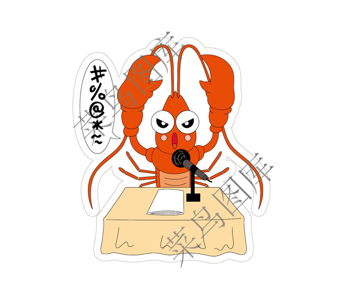 小龙虾唱歌矢量图