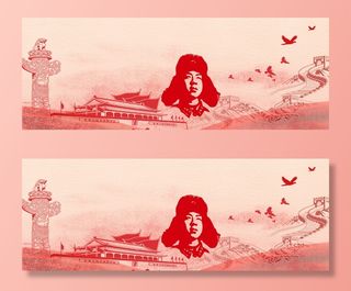 国庆节高清背景图片素材建军建党PSD分层设计底图展板banner模版