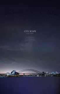 精美城市夜景背景PSD分层素材