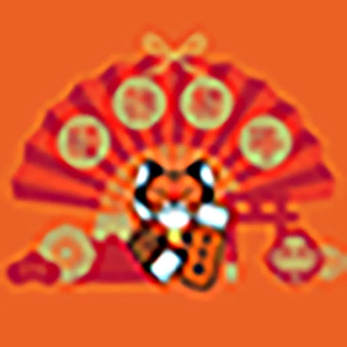 新年素材新年插画素材新年快乐贺新年eps,ai矢量模版下载
