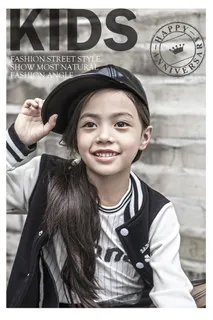 儿童潮童单片PSD模版120款