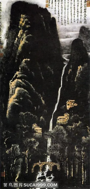 国画名家作品-李可染的崇山茂林源流长图