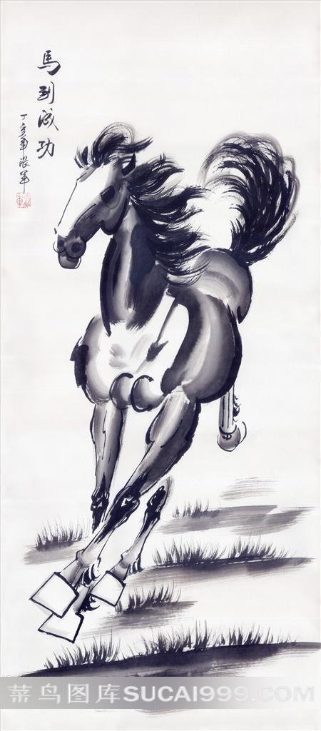 水墨奔马艺术图片