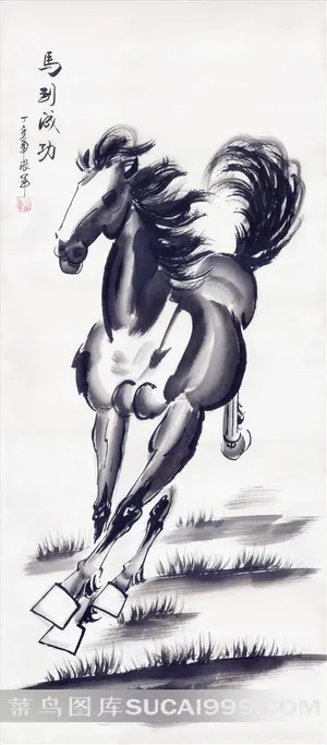 水墨奔马艺术图片 水墨奔马艺术图片
